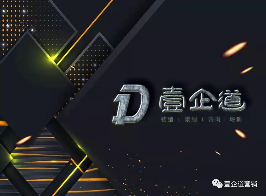 美团线上超市开店营销技巧,如何开店快速营销自己的产品