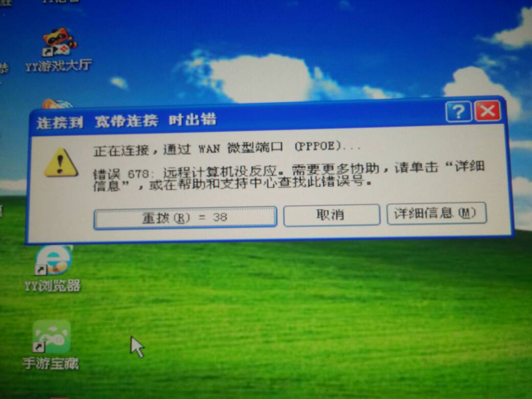 5g网络有宽带快吗,无线网5g的好还是没有5g的快