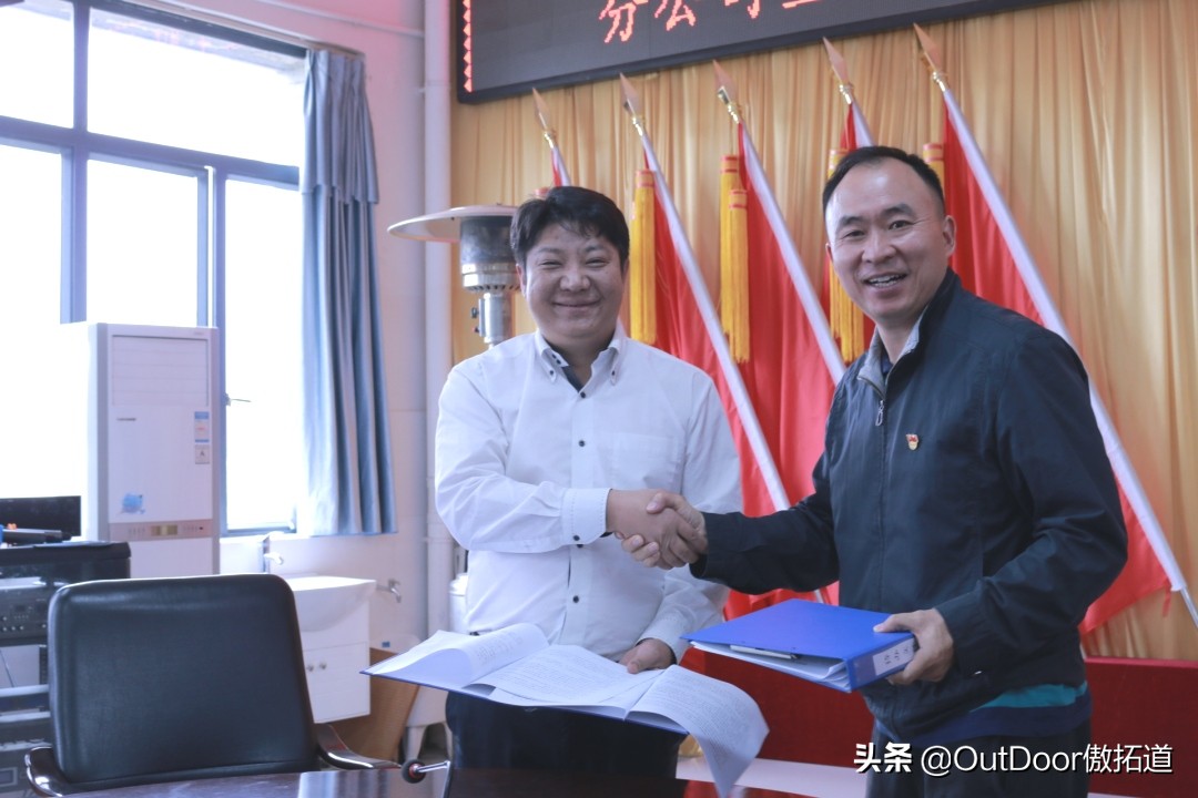 傲拓道与昭通卫生职业学院签署国际高端护理人才培训基地合作协议