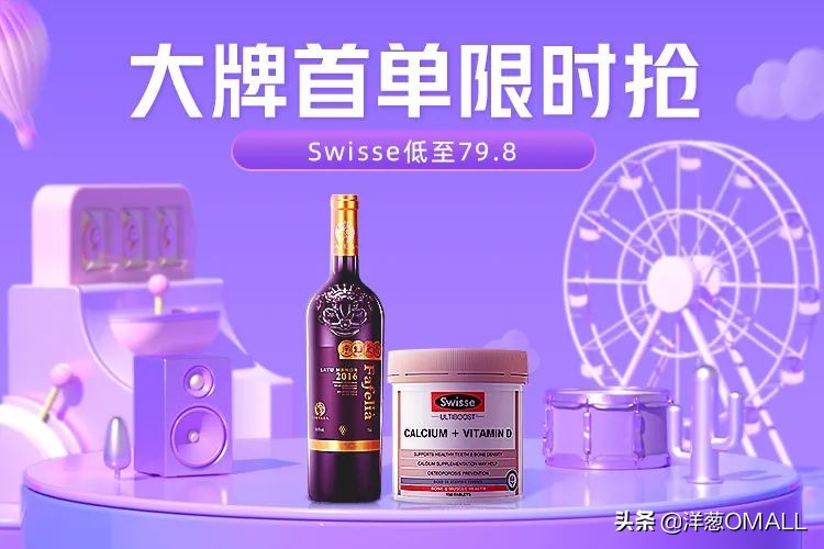 娲嬭懕涓栫晫鍏嶇◣,娲嬭懕涓栫晫鍏嶇◣鍟嗗簵