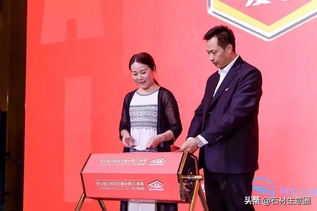 第十八届中国会展行业高峰论坛,2019中国创新论坛