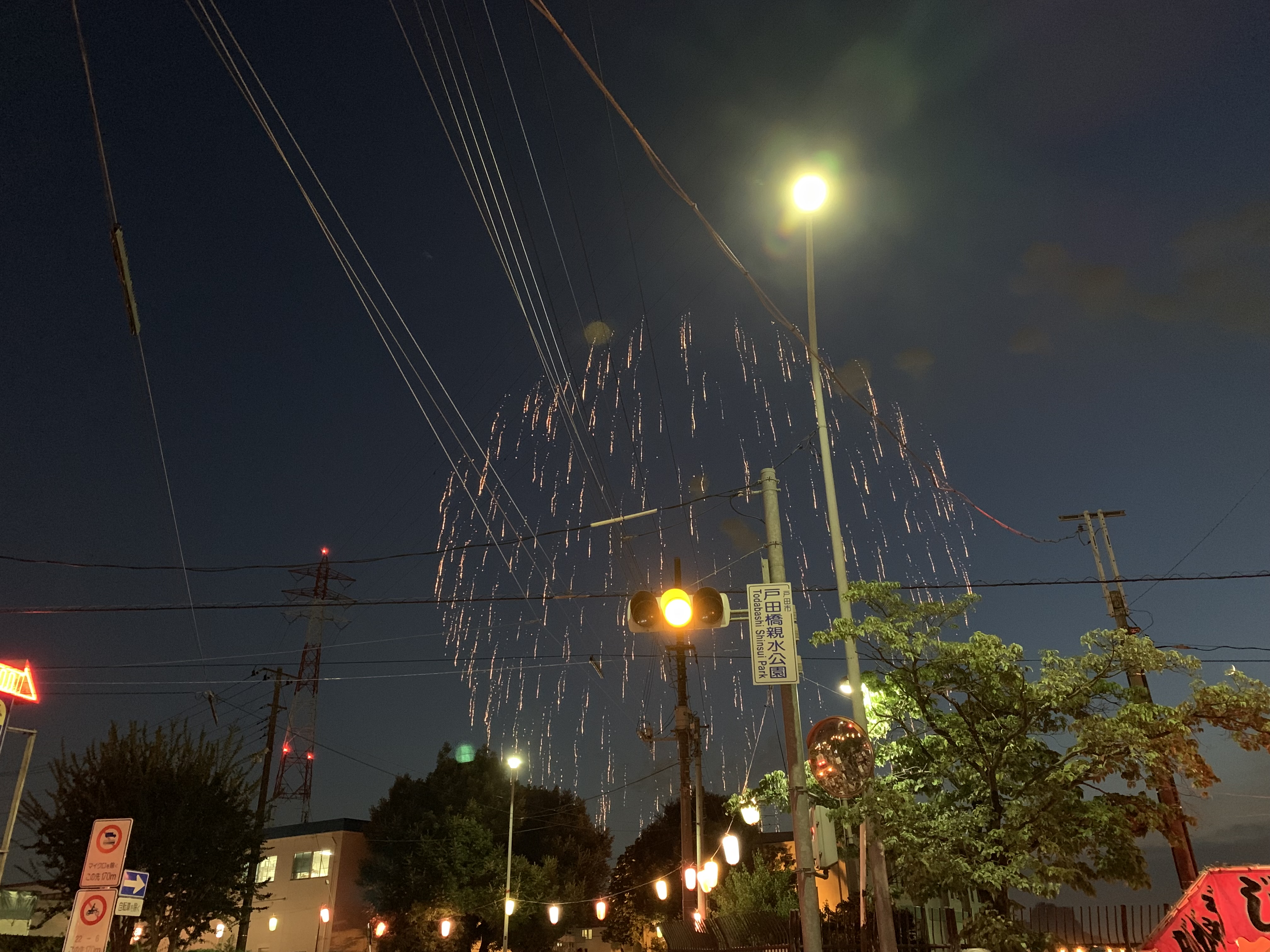 日本创业有什么机会,中国人想要在日本创业有什么项目