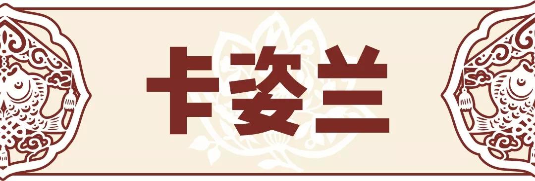 值得入手的六支少女感十足口红,国潮口红中国风