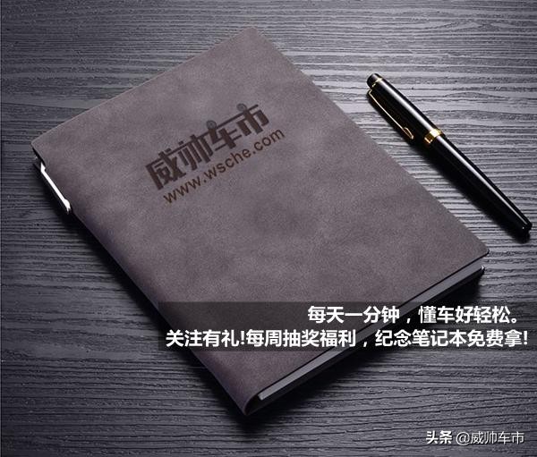 汽车入门100个基础知识书籍,汽车基础知识入门视频教程