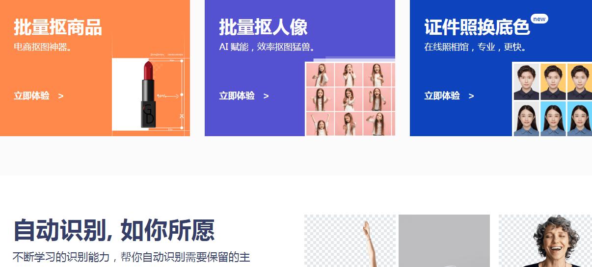 这两个实用工具助你高效办公,五个让你效率翻倍的在线办公网站