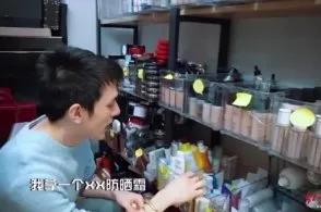 李佳琦和小助理：没有发生爱情的恩爱互怼