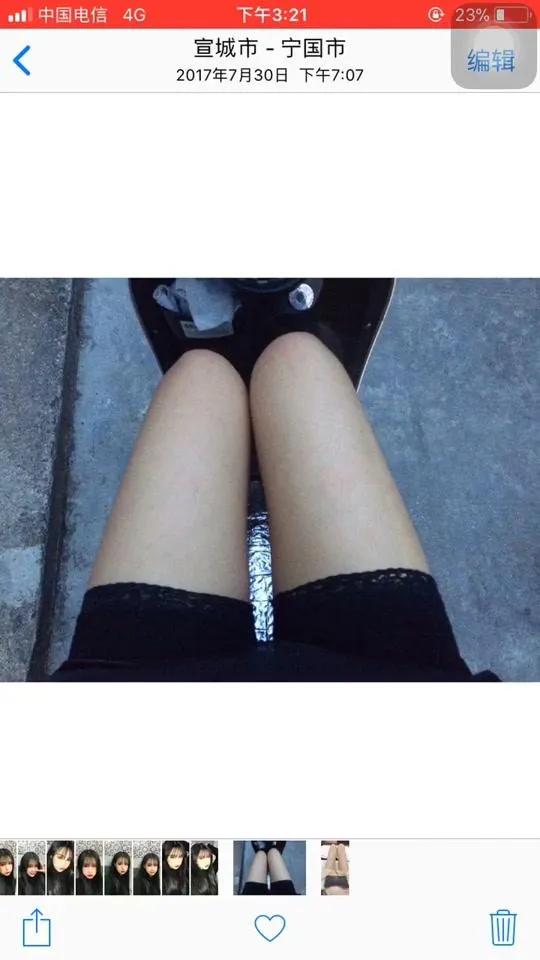 男朋友比你瘦是什么体验,你们的男朋友有比你瘦吗