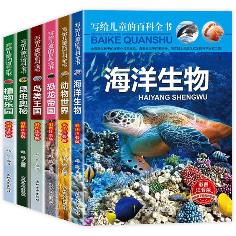 决定孩子未来的学习力,如何告诉孩子学习需要不断的努力