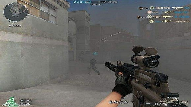 cf烟雾弹跟cs的区别,cf烟雾弹和新烟雾弹