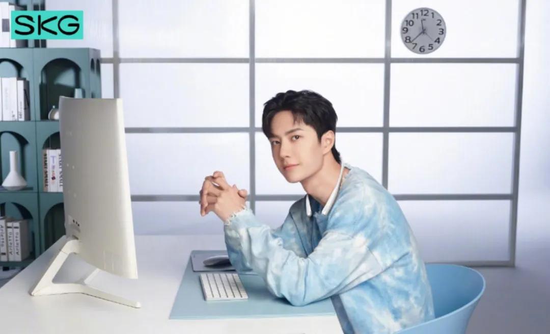 skg健康运动手环,skg健康穿戴秀