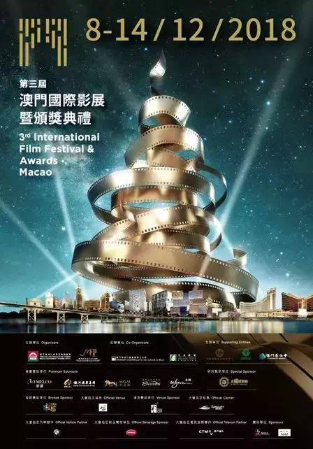 国际旅行社澳门旅游,环球旅行社澳门旅游