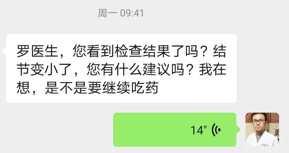 中医治疗乳腺结节最好的医院,乳腺结节中医辨证论治方法