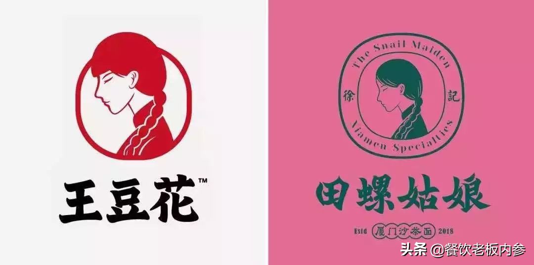 遇到山寨品如何解决,品牌抢注山寨商标怎么办