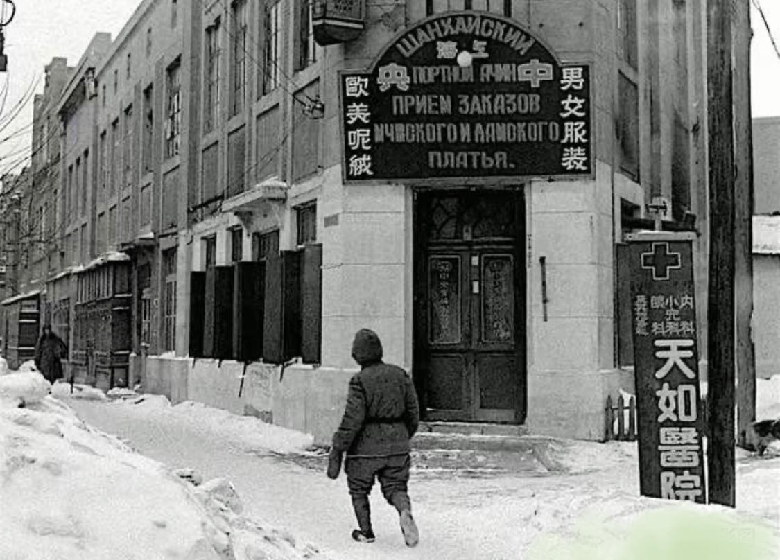 沈阳人精神面貌如何,沈阳人今天怎么穿衣