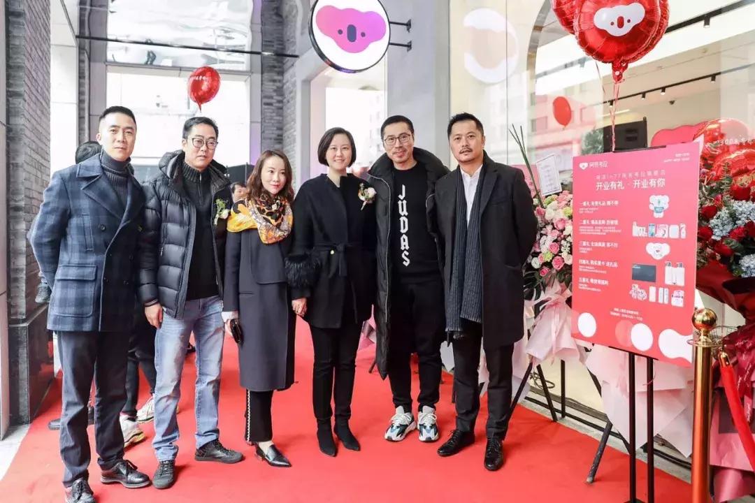 西湖网易考拉,杭州西湖网易考拉