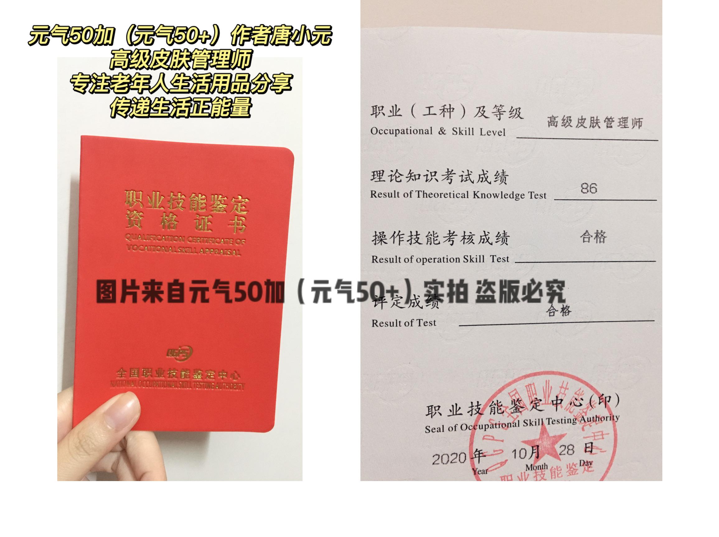 各年龄适合的面霜有哪些,推荐几款35岁用的平价抗皱面霜