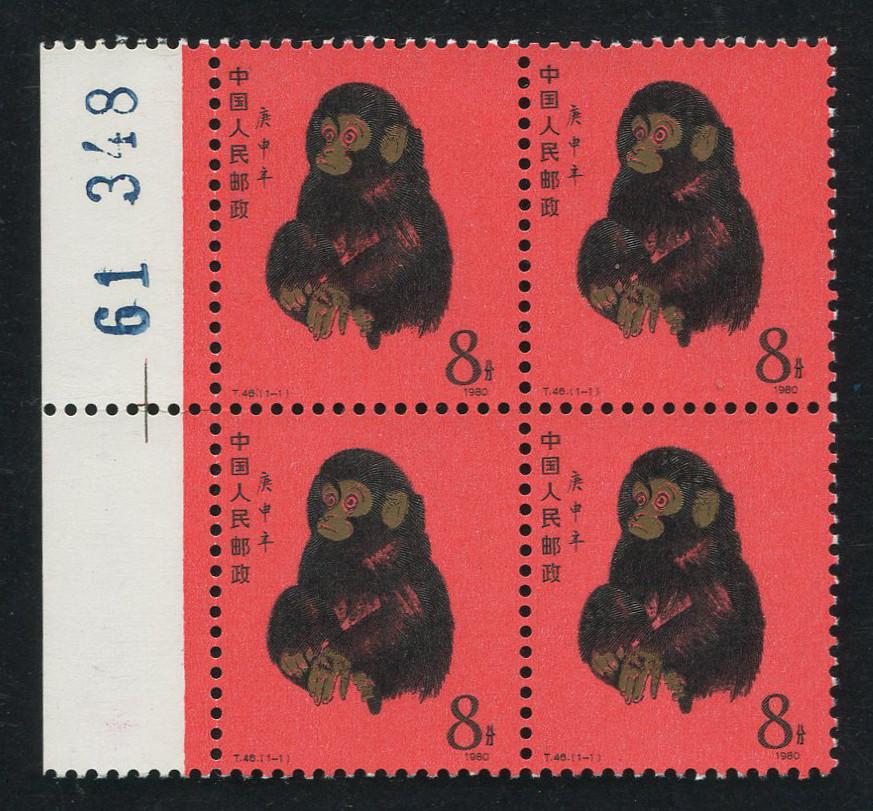 庚申年金猴大版邮票值多少钱,金猴邮票大全套目前值多少钱