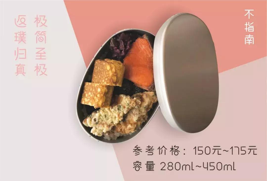 外卖小哥和女朋友分手后续 (和外卖员分手的理由)