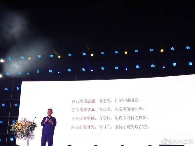 2019中德文化艺术节发布会在郑州盛大举行