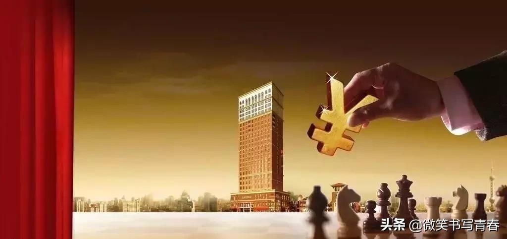 个人投资理财必看,投资小知识有哪些