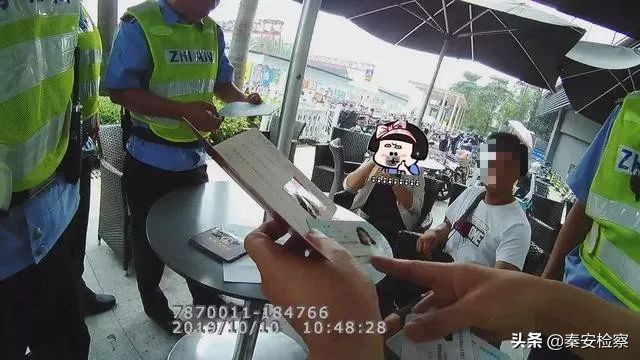 老赖旅游用身份证会被知道吗,曝光老赖身份证照片违法吗