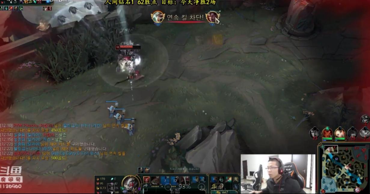 英雄联盟余小c无情铁手,lol余小c新版本