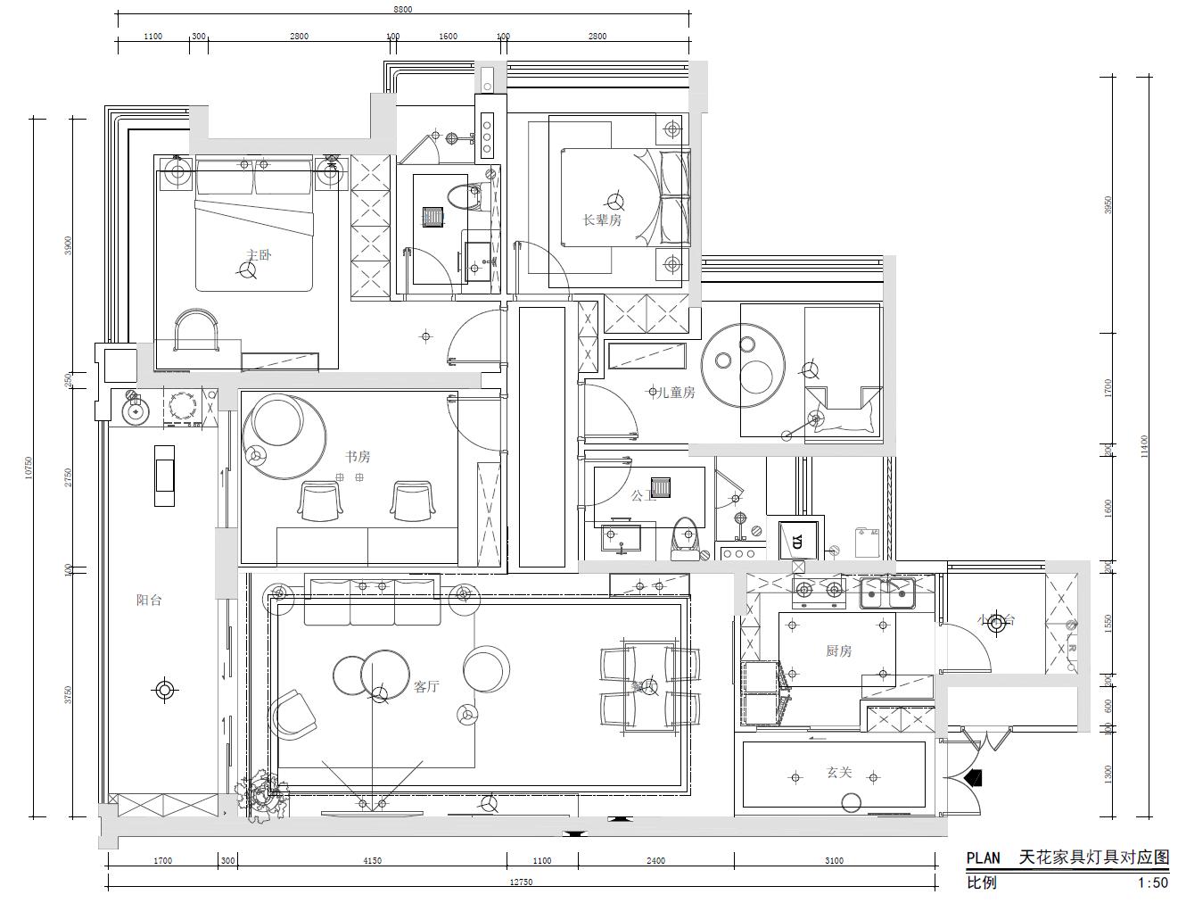 房子装修灯饰怎么选,房屋装修灯具怎么选要注意什么