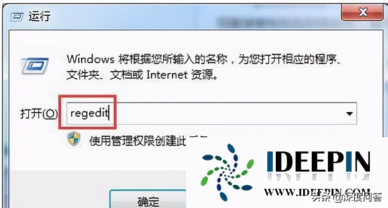 win10纯净版激活时报错,win10edge浏览器白屏怎么回事