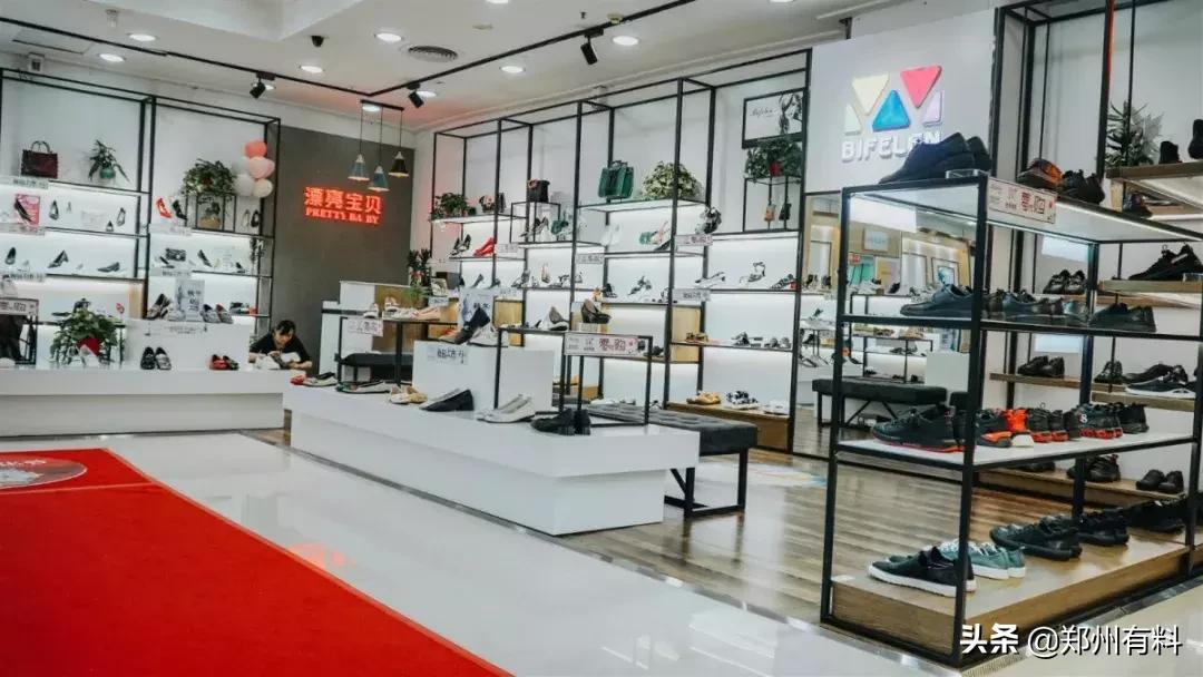 听说你已经拿到了郑百的录取通知书?等你来报道!你来了吗?