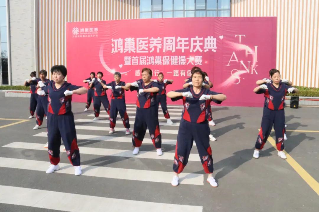 砥砺奋进新时代继往开来再出发,砥砺奋进创佳绩扬帆起航谱新篇