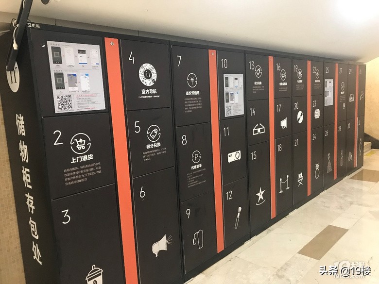 现成的柜子多少钱,自助储物柜一般多少钱