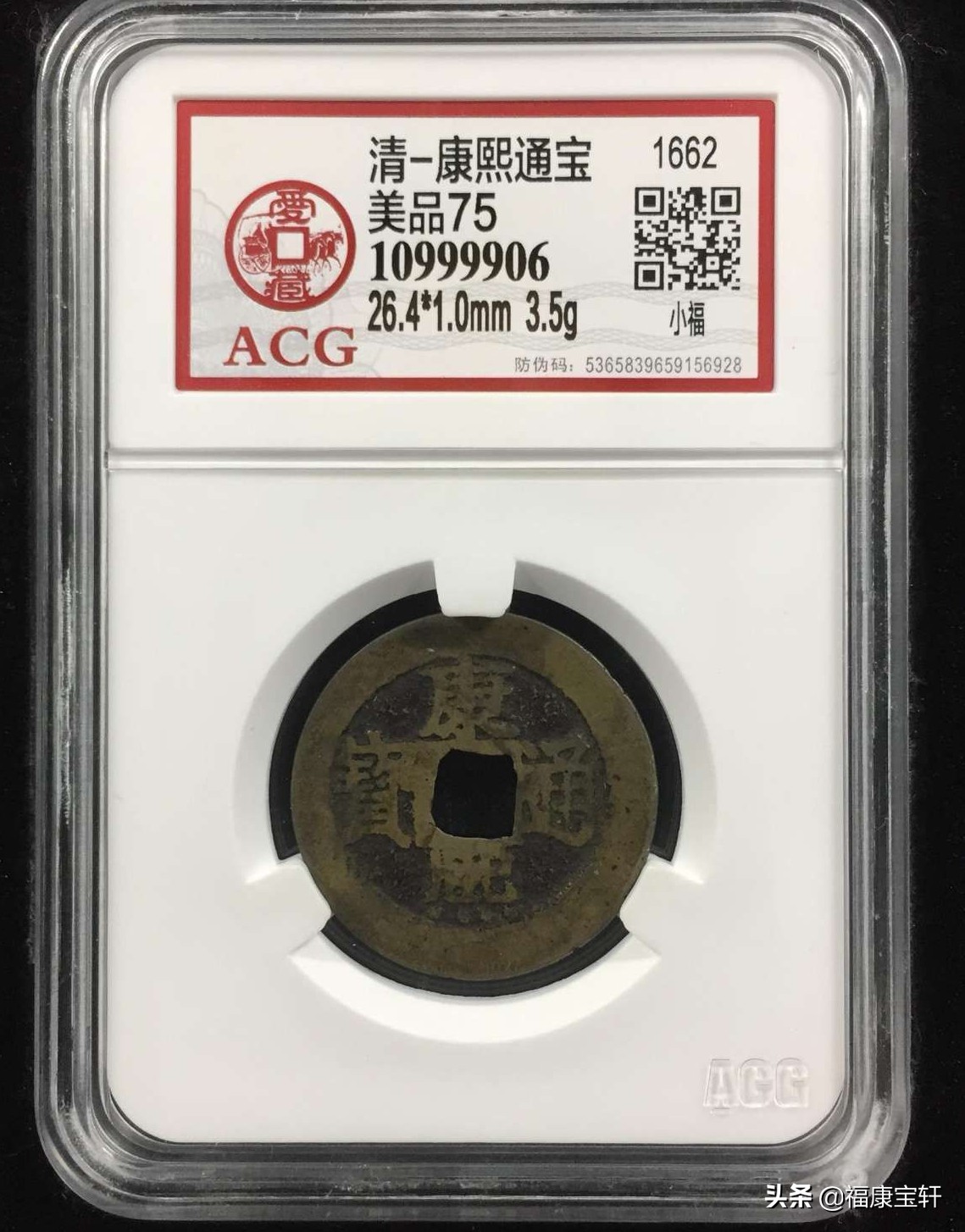 常识篇：如何在众多的评级公司中乘风破浪，你需要注意什么？