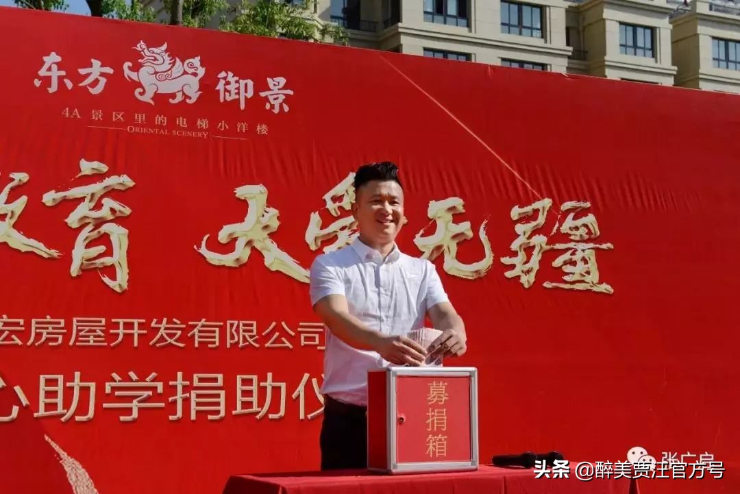 贾汪从煤城到山水之城的华丽转身,贾汪旅游城市转型