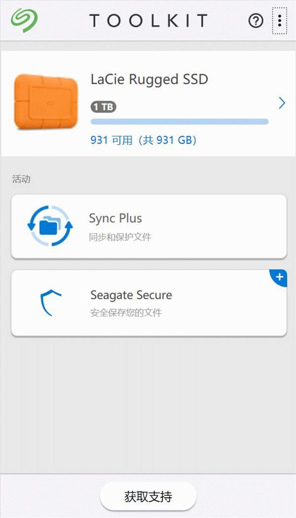 摄影常用的固态硬盘,摄影ssd固态硬盘