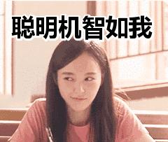 b超推算孕周怎么计算,胎芽长度计算孕周公式