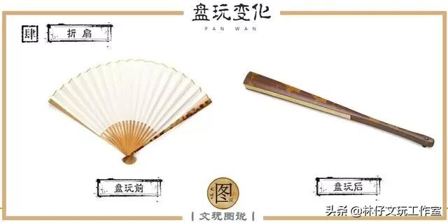 文玩是盘一串好还是盘多种好,文玩入门盘玩手法