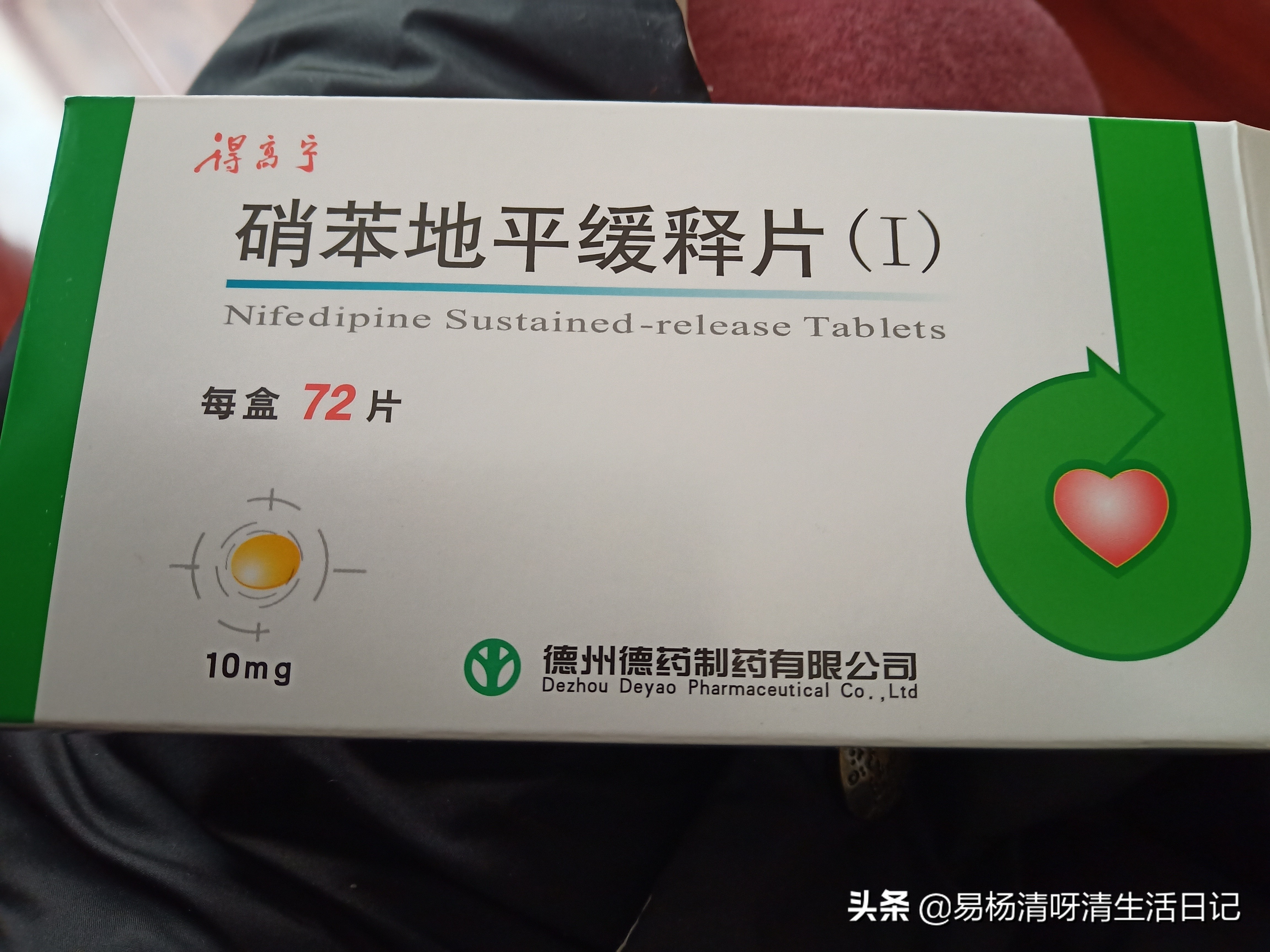 宅家隔离,宅家隔离快一星期了