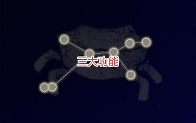 光遇好友星盘新改动,光遇星盘上线机制改了吗