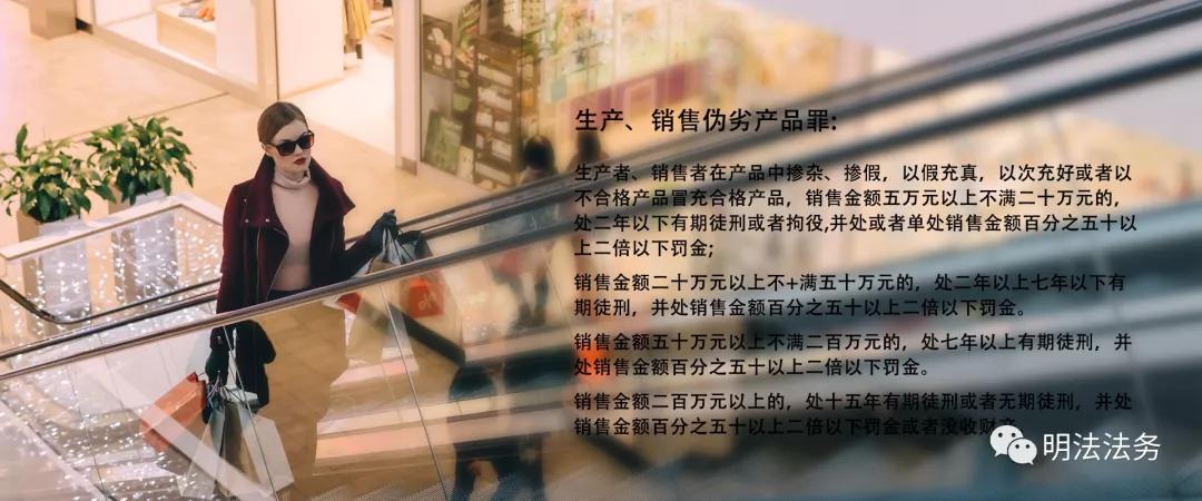 买到假货但是货物丢了怎么维权,买东西买到假货我应该怎么维权