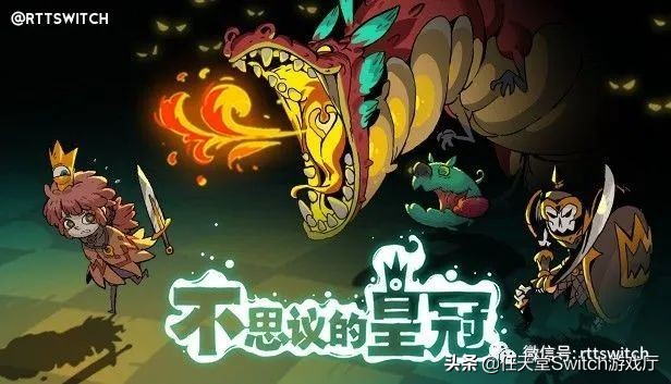 switch宝可梦大集结哪个现在能玩,switch游戏宝可梦大集结怎么下