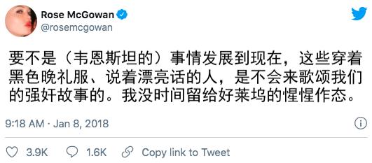 直播“陷害”MJ、吻性侵大佬,巨富电视女王采访梅根有诈?