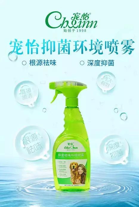 发育宝元气优食狗粮怎么样,发育宝健康起航系列