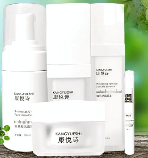康悦诗祛斑团队,康悦诗祛斑专家