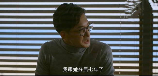 《北辙南辕》7个男人4个渣，概率太高，最渣的现实中却是模范丈夫