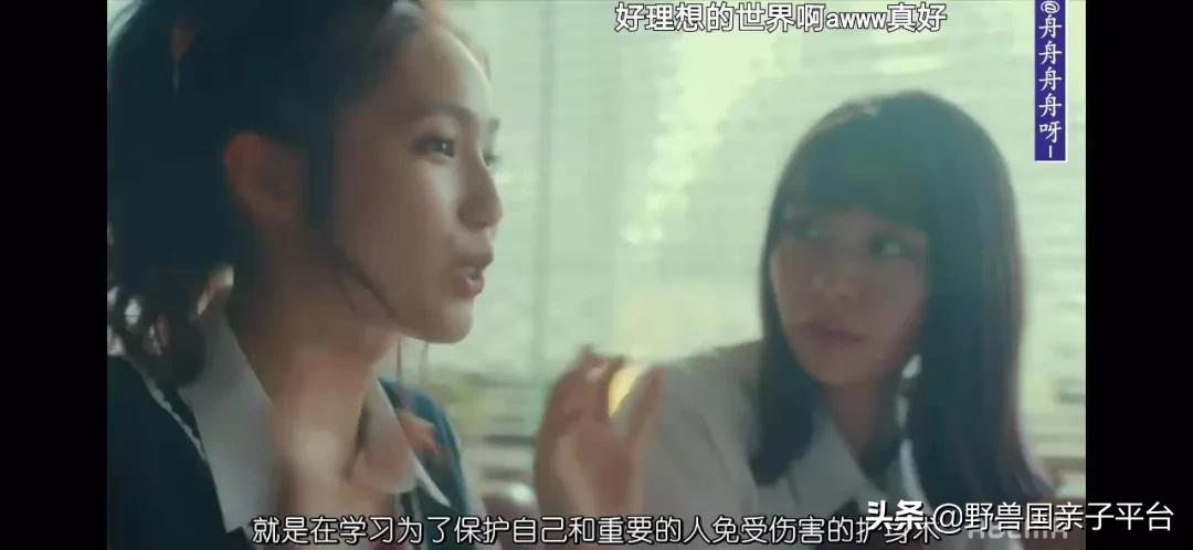 青春期如何跟孩子谈性教育,青春期如何与孩子谈性教育的心得