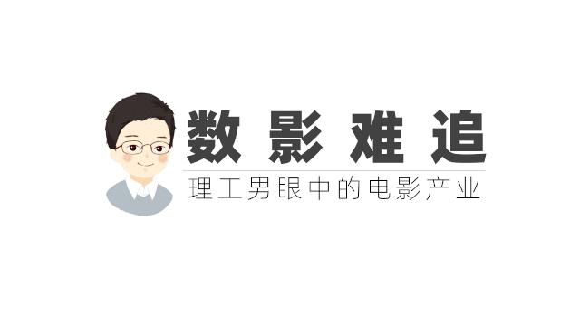 影宣传、发行、营销到底啥区别——电影宣发（基础篇）