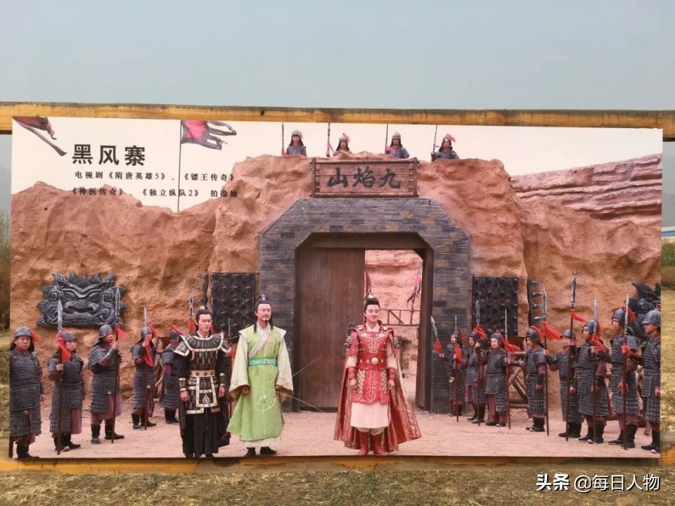 河北人没存在感，却打破了世界的所有次元壁