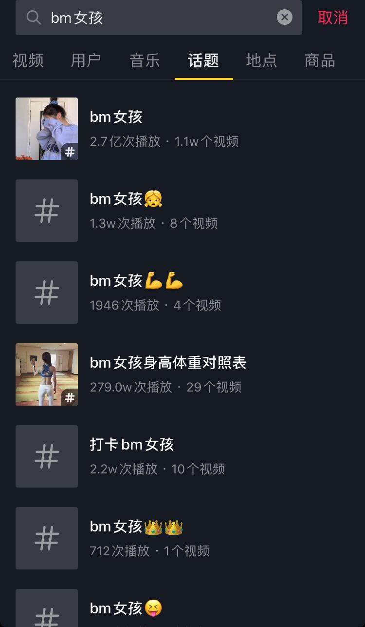 jennievslisa,Jennie和Lisa谁实力最强