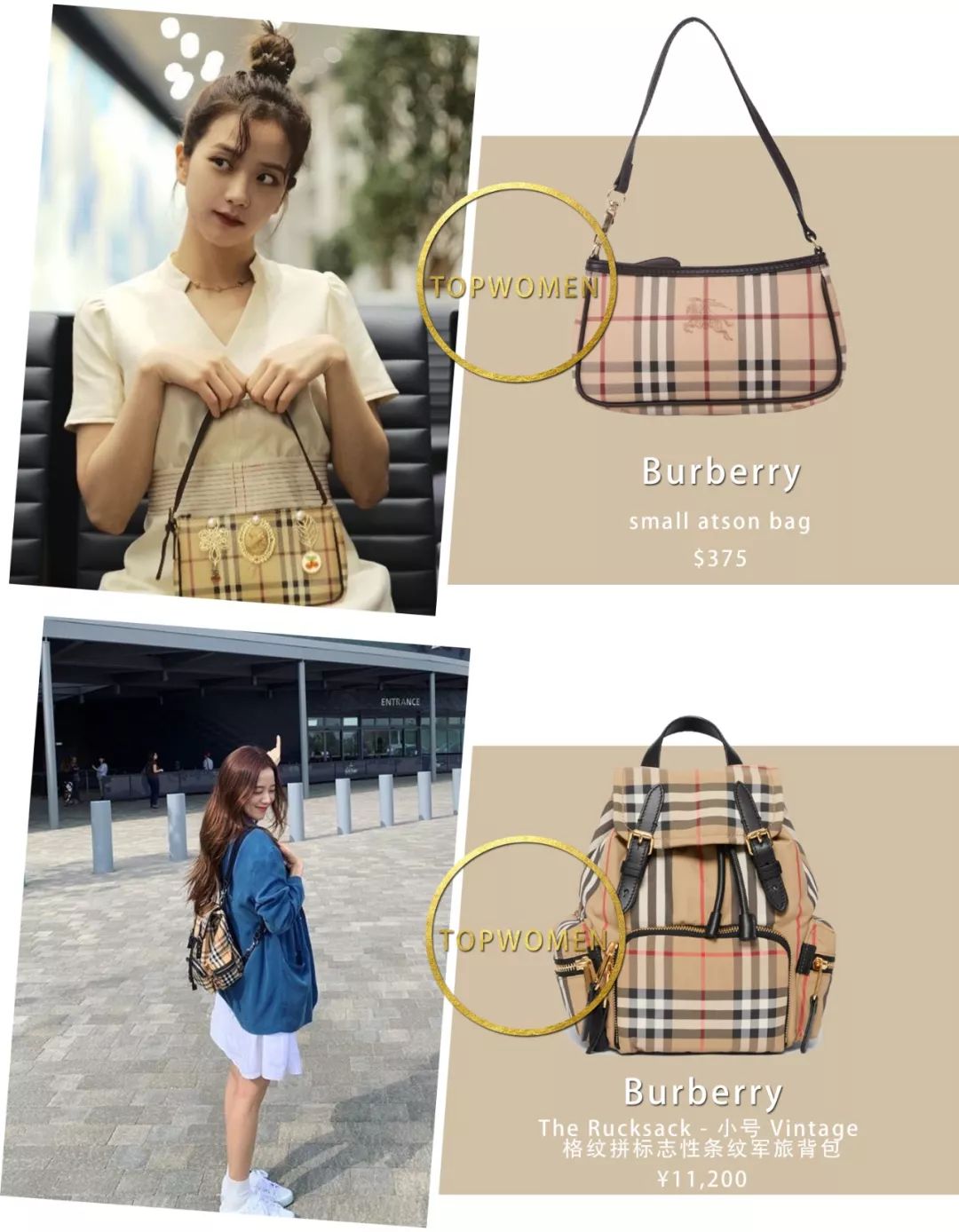 blackpink19年收藏盒团照,blackpink联名款包