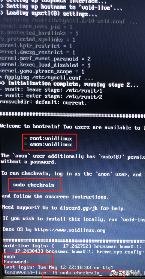 如何用u盘给iphone越狱,iphone7u盘越狱步骤